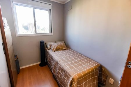Apartamento à venda com 53m², 2 quartos e 1 vaga Apartamento à venda com 53m², 2 quartos e 1 vagaQuarto 1