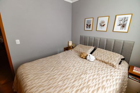 Apartamento à venda com 53m², 2 quartos e 1 vaga Apartamento à venda com 53m², 2 quartos e 1 vagaSuíte