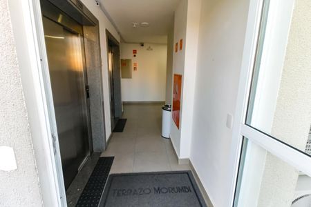 Apartamento à venda com 53m², 2 quartos e 1 vaga Apartamento à venda com 53m², 2 quartos e 1 vagaEntrada