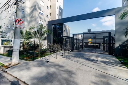 Apartamento à venda com 53m², 2 quartos e 1 vaga Apartamento à venda com 53m², 2 quartos e 1 vagaFachada e portaria