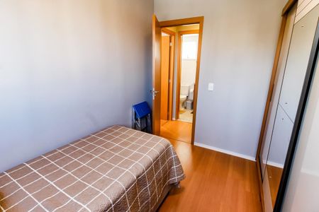 Apartamento à venda com 53m², 2 quartos e 1 vaga Apartamento à venda com 53m², 2 quartos e 1 vagaQuarto 1