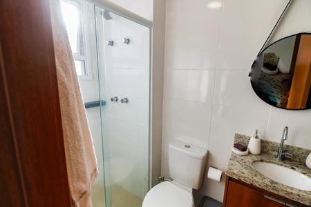 Apartamento à venda com 53m², 2 quartos e 1 vaga Apartamento à venda com 53m², 2 quartos e 1 vagaBanheiro da Suíte