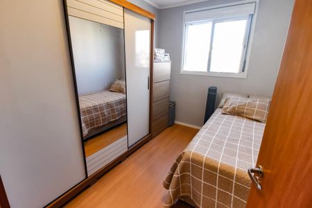 Apartamento à venda com 53m², 2 quartos e 1 vaga Apartamento à venda com 53m², 2 quartos e 1 vagaQuarto 1