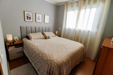Apartamento à venda com 53m², 2 quartos e 1 vaga Apartamento à venda com 53m², 2 quartos e 1 vagaSuíte