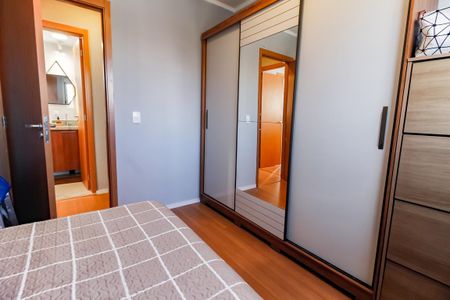 Apartamento à venda com 53m², 2 quartos e 1 vaga Apartamento à venda com 53m², 2 quartos e 1 vagaQuarto 1