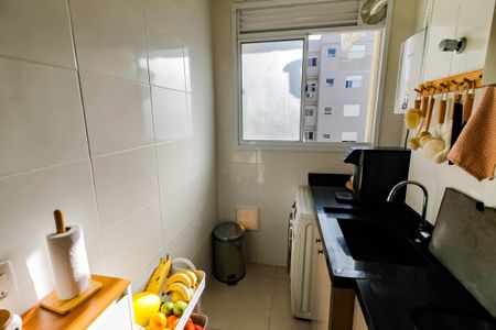 Apartamento à venda com 53m², 2 quartos e 1 vaga Apartamento à venda com 53m², 2 quartos e 1 vagaÁrea de Serviço