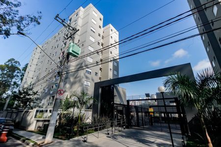 Fachada do Prédio de apartamento à venda com 2 quartos, 53m² em Paraíso do Morumbi, São Paulo