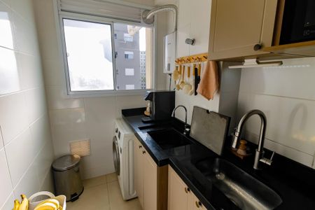 Apartamento à venda com 53m², 2 quartos e 1 vaga Apartamento à venda com 53m², 2 quartos e 1 vagaÁrea de Serviço