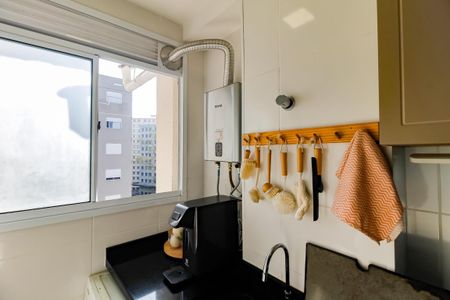 Apartamento à venda com 53m², 2 quartos e 1 vaga Apartamento à venda com 53m², 2 quartos e 1 vagaDetalhe da area de serviço