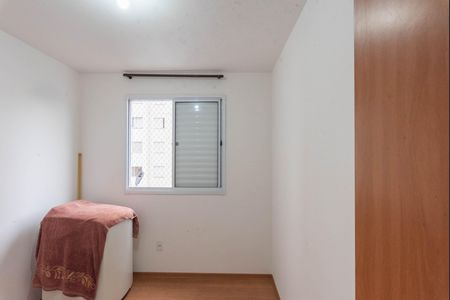 Apartamento para alugar com 43m², 2 quartos e 1 vaga Apartamento para alugar com 43m², 2 quartos e 1 vagaQuarto 1