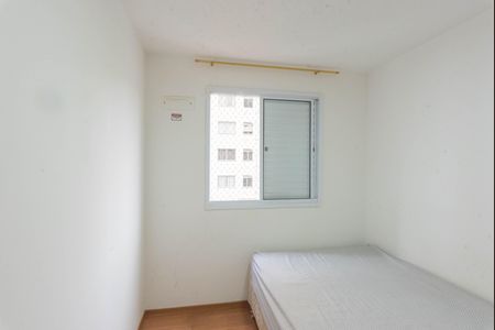 Apartamento para alugar com 43m², 2 quartos e 1 vaga Apartamento para alugar com 43m², 2 quartos e 1 vagaQuarto 2