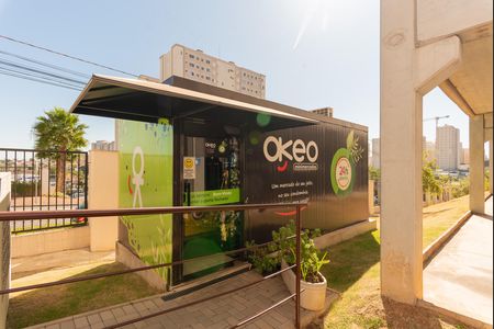 Apartamento para alugar com 43m², 2 quartos e 1 vaga Apartamento para alugar com 43m², 2 quartos e 1 vagaMinimercado