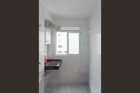 Apartamento para alugar com 43m², 2 quartos e 1 vaga Apartamento para alugar com 43m², 2 quartos e 1 vagaÁrea de Serviço