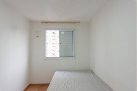 Apartamento para alugar com 43m², 2 quartos e 1 vaga Apartamento para alugar com 43m², 2 quartos e 1 vagaQuarto 2