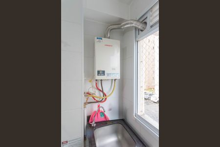 Apartamento para alugar com 43m², 2 quartos e 1 vaga Apartamento para alugar com 43m², 2 quartos e 1 vagaAquecedor