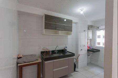 Apartamento para alugar com 43m², 2 quartos e 1 vaga Apartamento para alugar com 43m², 2 quartos e 1 vagaCozinha