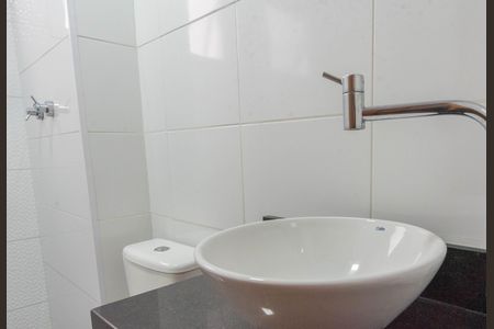 Apartamento para alugar com 43m², 2 quartos e 1 vaga Apartamento para alugar com 43m², 2 quartos e 1 vagaBanheiro