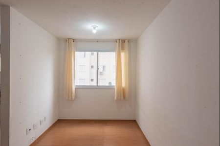 Apartamento para alugar com 43m², 2 quartos e 1 vaga Apartamento para alugar com 43m², 2 quartos e 1 vagaSala