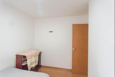 Apartamento para alugar com 43m², 2 quartos e 1 vaga Apartamento para alugar com 43m², 2 quartos e 1 vagaQuarto 2