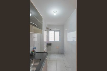 Apartamento para alugar com 43m², 2 quartos e 1 vaga Apartamento para alugar com 43m², 2 quartos e 1 vagaCozinha