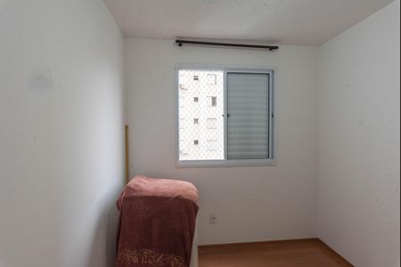 Apartamento para alugar com 43m², 2 quartos e 1 vaga Apartamento para alugar com 43m², 2 quartos e 1 vagaQuarto 1