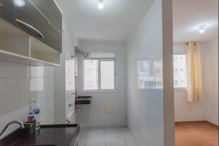 Apartamento para alugar com 43m², 2 quartos e 1 vaga Apartamento para alugar com 43m², 2 quartos e 1 vagaCozinha