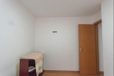 Apartamento para alugar com 43m², 2 quartos e 1 vaga Apartamento para alugar com 43m², 2 quartos e 1 vagaQuarto 2