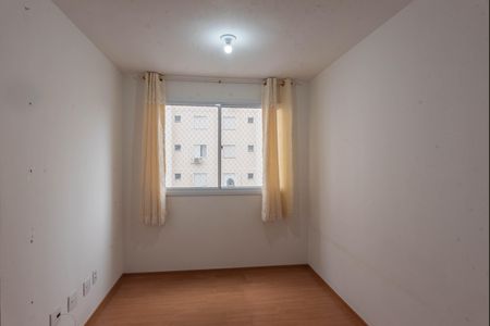 Apartamento para alugar com 43m², 2 quartos e 1 vaga Apartamento para alugar com 43m², 2 quartos e 1 vagaSala