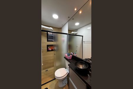 Apartamento para alugar com 67m², 3 quartos e 1 vaga Apartamento para alugar com 67m², 3 quartos e 1 vagaBanheiro