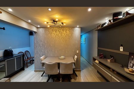 Apartamento para alugar com 67m², 3 quartos e 1 vaga Apartamento para alugar com 67m², 3 quartos e 1 vagaSala - Sala de Jantar