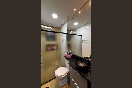 Apartamento para alugar com 67m², 3 quartos e 1 vaga Apartamento para alugar com 67m², 3 quartos e 1 vagaBanheiro