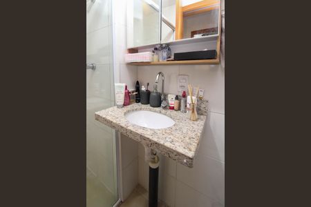 Apartamento à venda com 69m², 2 quartos e 1 vagaBanheiro 