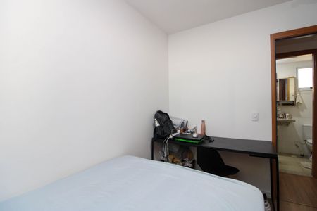 Apartamento à venda com 69m², 2 quartos e 1 vagaQuarto 