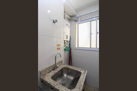 Apartamento à venda com 69m², 2 quartos e 1 vagaÁrea de Serviço