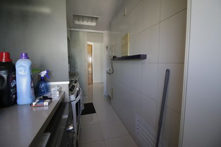 Apartamento à venda com 120m², 3 quartos e 2 vagasÁrea de Serviço