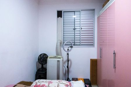 Apartamento para alugar com 49m², 2 quartos e 1 vaga