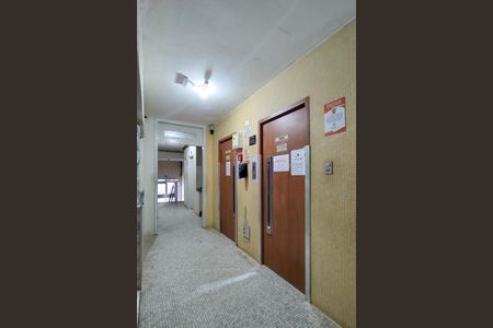 Apartamento para alugar com 52m², 1 quarto e sem vaga Apartamento para alugar com 52m², 1 quarto e sem vagaElevador
