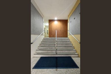 Apartamento para alugar com 52m², 1 quarto e sem vaga Apartamento para alugar com 52m², 1 quarto e sem vagaHall de entrada