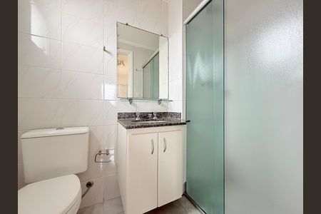 Apartamento para alugar com 54m², 2 quartos e 2 vagas Apartamento para alugar com 54m², 2 quartos e 2 vagasBanheiro Suíte