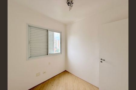 Apartamento para alugar com 54m², 2 quartos e 2 vagas Apartamento para alugar com 54m², 2 quartos e 2 vagasQuarto 2