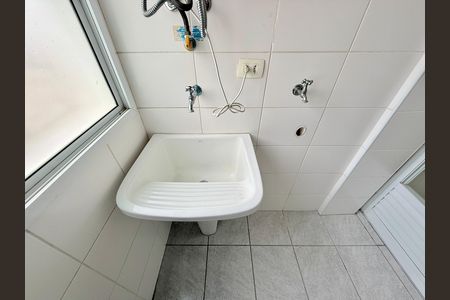 Apartamento para alugar com 54m², 2 quartos e 2 vagas Apartamento para alugar com 54m², 2 quartos e 2 vagasÁrea de Serviço