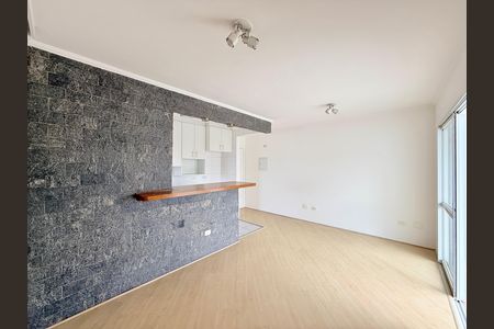 Apartamento para alugar com 54m², 2 quartos e 2 vagas Apartamento para alugar com 54m², 2 quartos e 2 vagasSala