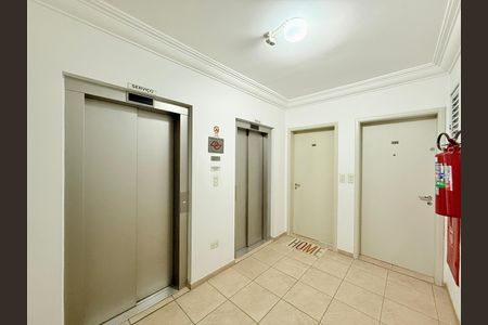 Apartamento para alugar com 54m², 2 quartos e 2 vagas Apartamento para alugar com 54m², 2 quartos e 2 vagasHall Apartamento