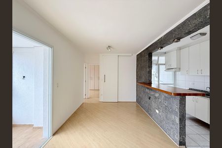 Apartamento para alugar com 54m², 2 quartos e 2 vagas Apartamento para alugar com 54m², 2 quartos e 2 vagasSala