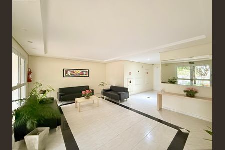 Apartamento para alugar com 54m², 2 quartos e 2 vagas Apartamento para alugar com 54m², 2 quartos e 2 vagasHall Social Bloco