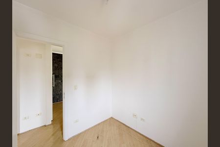 Apartamento para alugar com 54m², 2 quartos e 2 vagas Apartamento para alugar com 54m², 2 quartos e 2 vagasQuarto 2