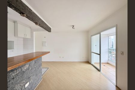 Apartamento para alugar com 54m², 2 quartos e 2 vagas Apartamento para alugar com 54m², 2 quartos e 2 vagasSala