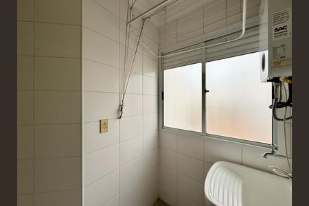 Apartamento para alugar com 54m², 2 quartos e 2 vagas Apartamento para alugar com 54m², 2 quartos e 2 vagasÁrea de Serviço