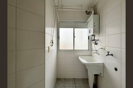 Apartamento para alugar com 54m², 2 quartos e 2 vagas Apartamento para alugar com 54m², 2 quartos e 2 vagasÁrea de Serviço
