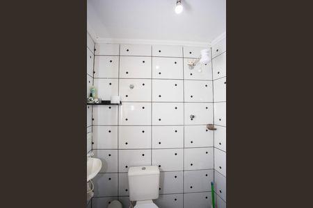 Casa à venda com 650m², 4 quartos e 4 vagasBanheiro Social
